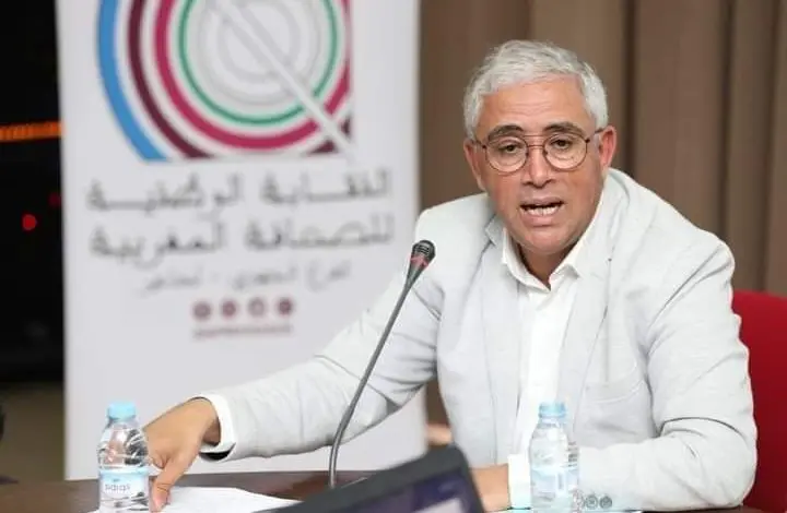 Abdallah El Bakkali S En Va Abdelkebir Akhchichen A T Lu Nouveau