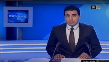 DAR AMERICA ( CASABLANCA) ACCUEILLE OUADIH DADA