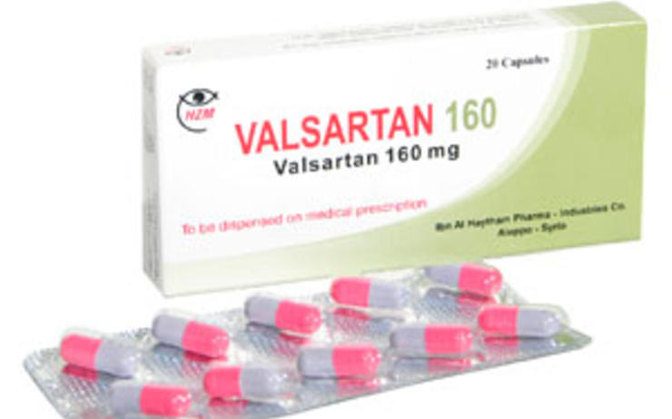 Валсартан относится к группе. Валсартан 160 таблетки. Валсартан 160 фото. Валсартан производитель Чехия. Валсартан 160 Медисорб.
