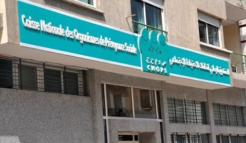 Une nouvelle Caisse d'assurance maladie remplacera la CNOPS 1 Une nouvelle Caisse d'assurance maladie remplacera la CNOPS