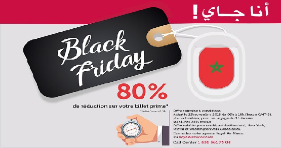Canada: La RAM lance "Black Friday"... 1 Canada: La RAM lance "Black Friday"...