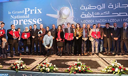 GRAND PRIX NATIONAL DE LA PRESSE: LES DISTINCTIONS 1 GRAND PRIX NATIONAL DE LA PRESSE: LES DISTINCTIONS
