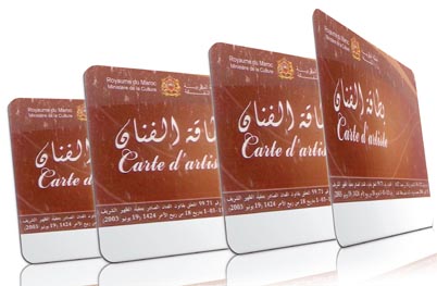 ENFIN! L'ARTISTE VA AVOIR SA CARTE, QUI VA LUI GARANTIR AUTANT DE PRIVILÈGES 1 ENFIN! L'ARTISTE VA AVOIR SA CARTE, QUI VA LUI GARANTIR AUTANT DE PRIVILÈGES
