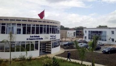 L’ENCG-Meknès ouvrira ses portes à la prochaine rentrée universitaire