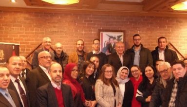 Consulat Du Maroc A Montreal Rencontre De Communication Et De Partage Hibapress