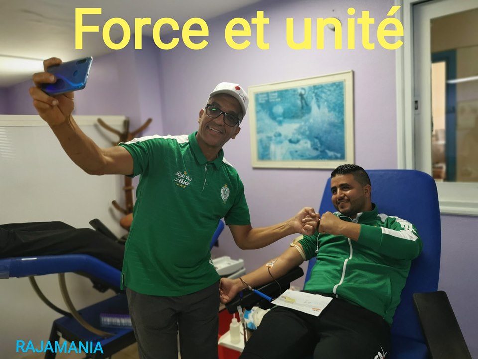 LE RAJAMANIA LANCE UNE OPÉRATION DE DON DU SANG : UNE INITIATIVE HUMANITAIRE ET DE GÉNÉROSITÉ DU PUBLIC RAJAOUI ET MAROCAIN POUR SAUVER DES VIES HUMAINES 1 LE RAJAMANIA LANCE UNE OPÉRATION DE DON DU SANG : UNE INITIATIVE HUMANITAIRE ET DE GÉNÉROSITÉ DU PUBLIC RAJAOUI ET MAROCAIN POUR SAUVER DES VIES HUMAINES