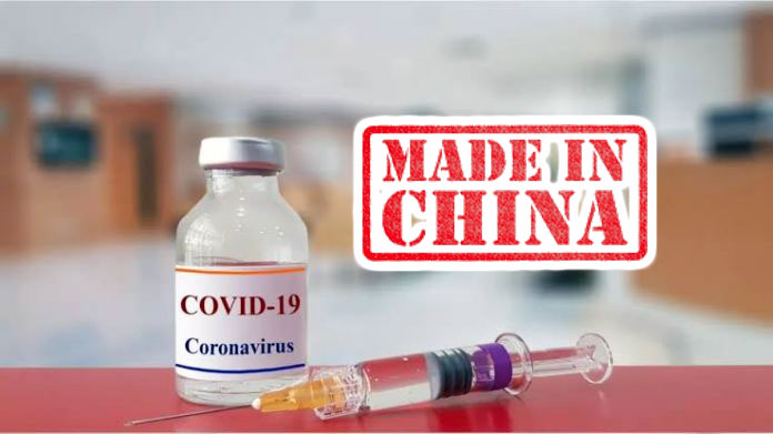 Covid-19: Le Maroc vise une production locale du vaccin ...