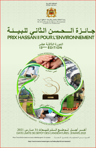 13 Eme Édition Du Prix Hassan Ii Pour Lenvironnement Comment Sinscrire Les Domaines Ou 