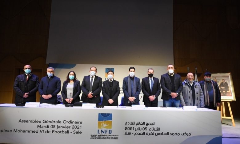 A/G/O DE LA LNF DIVERSIFIÉ POUR UN CONTRAT-OBJECTIFS ET ORGANISATION D’UN CHAMPIONNAT NATIONAL DE BEACH-SOCCER 1 A/G/O DE LA LNF DIVERSIFIÉ POUR UN CONTRAT-OBJECTIFS ET ORGANISATION D’UN CHAMPIONNAT NATIONAL DE BEACH-SOCCER