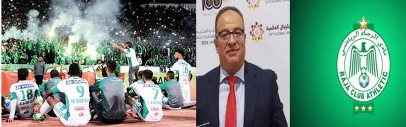 EL BADRAOUI LE NOUVEAU PRÉSIDENT DU RAJA: AVEC MOI, LE PUBLIC AURA SON MOT A DIRE 1 EL BADRAOUI LE NOUVEAU PRÉSIDENT DU RAJA: AVEC MOI, LE PUBLIC AURA SON MOT A DIRE