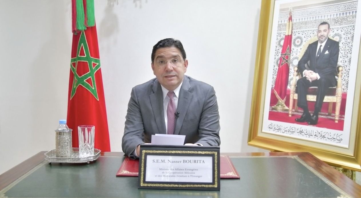 Rabat PrÉ Forum Mondial Des Droits De Lhomme Bourita Rappelle Que Le Maroc Appelle A Un 0384