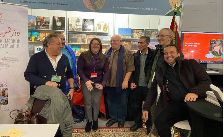 Montréal: Le Centre Culturel Marocain -Dar Al-Maghrib- au 46é Salon du livre, un franc succès... 1 Montréal: Le Centre Culturel Marocain -Dar Al-Maghrib- au 46é Salon du livre, un franc succès...