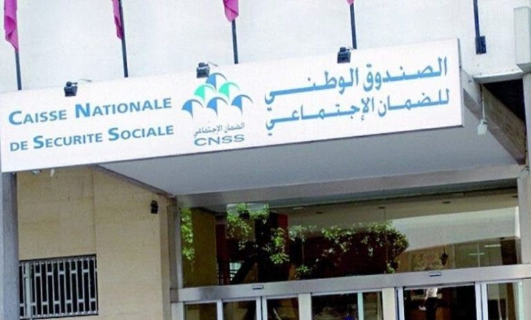Dans un communiqué d'avertissement, la CNSS envisage de poursuivre les fraudeurs