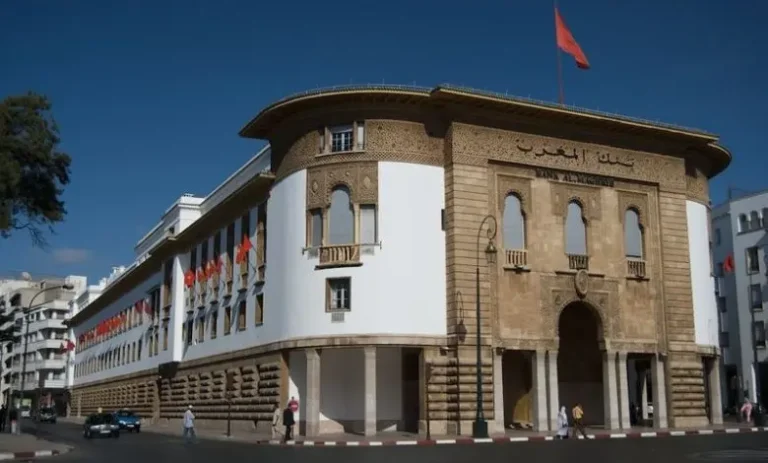 La Banque du Maroc maintient le taux d'intérêt à 3% et prévoit un ralentissement de l'inflation