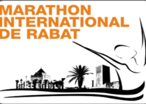 7è édition du Marathon International de Rabat: pour le meilleur 1 7è édition du Marathon International de Rabat: pour le meilleur