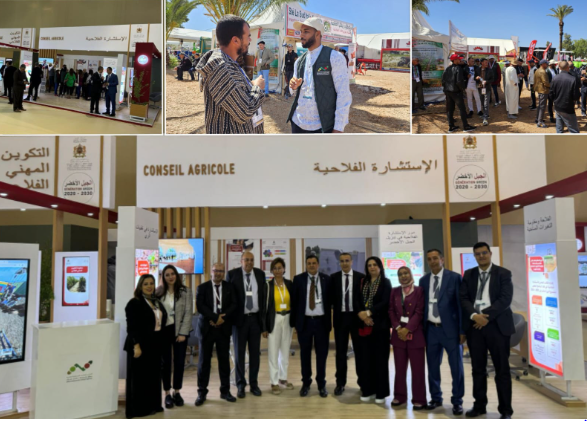 Participation de l’ONCA à la 16ème édition du Salon International de l’Agriculture au Maroc à Meknès 1 Participation de l’ONCA à la 16ème édition du Salon International de l’Agriculture au Maroc à Meknès