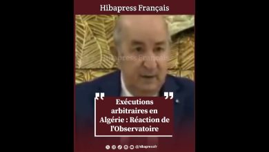Exécutions arbitraires en Algérie : Réaction de l'Observatoire