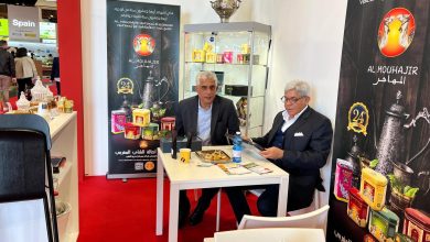 Festival International de Parme...des moments et une opportunité de découvrir la culture marocaine du thé