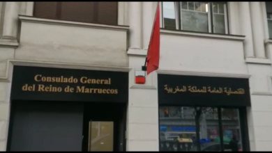 Gharib: Le consulat d'Algérie à Bilbao reflète les succès de son homologue marocain