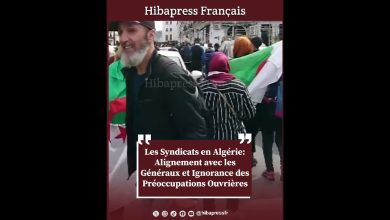 Les Syndicats en Algérie: Alignement avec les Généraux et Ignorance des Préoccupations Ouvrières
