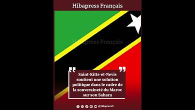 Saint-Kitts-et-Nevis soutient une solution politique dans  la souveraineté du Maroc sur son Sahara