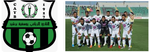 Botola Pro 1/ 29e et avant dernière journée: Le Youssoufia de Berrechid déjà relégué à la Botola Pro 2 1 Botola Pro 1/ 29e et avant dernière journée: Le Youssoufia de Berrechid déjà relégué à la Botola Pro 2