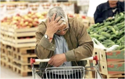 HCP/ Les perspectives économiques du Maroc: les mesures d’aide sociale directe, devrait contribuer à l’atténuation de l’impact de l’inflation sur le pouvoir d’achat des ménages ciblés 1 HCP/ Les perspectives économiques du Maroc: les mesures d’aide sociale directe, devrait contribuer à l’atténuation de l’impact de l’inflation sur le pouvoir d’achat des ménages ciblés