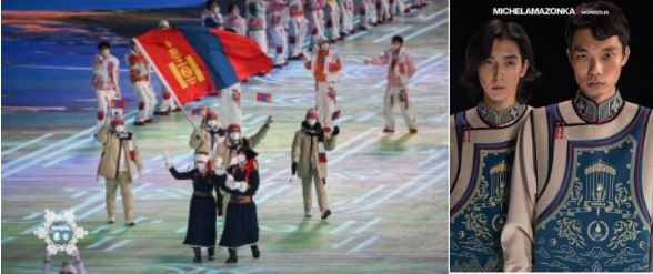 J-5/ JO PARIS 2024/ Une première: quand le costume de la Mongolie fait le "trend" dans la presse mondiale, sur les réseaux sociaux et auprès des responsables des jeux 1 J-5/ JO PARIS 2024/ Une première: quand le costume de la Mongolie fait le "trend" dans la presse mondiale, sur les réseaux sociaux et auprès des responsables des jeux