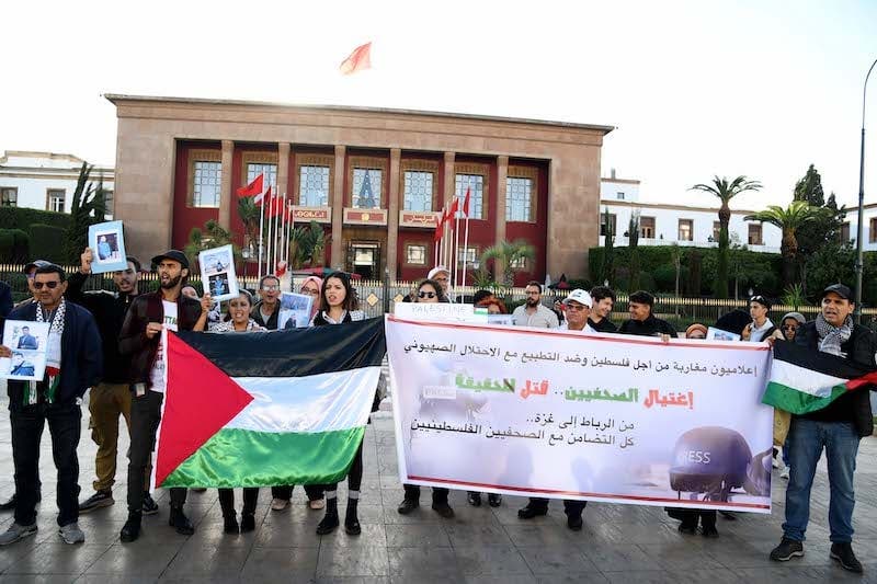 Condamner les assassinats de journalistes à Gaza…une manifestation médiatique marocaine attendue