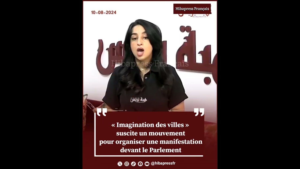 « Imagination des villes » suscite un mouvement pour organiser une manifestation devant le Parlement