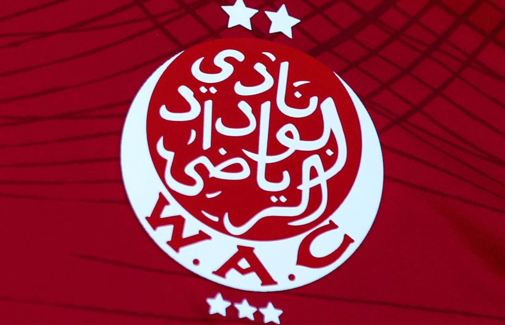 La star de l’équipe nationale marocaine est sur le radar du Wydad Sports Club