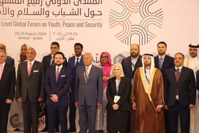 Le Maroc participe aux travaux du Forum international de haut niveau sur la jeunesse, la paix et la sécurité