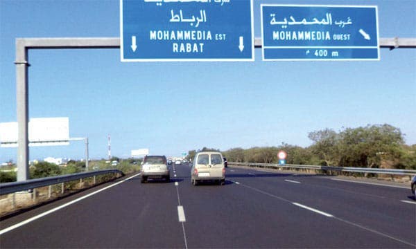 Les habitants de Muhammadiyah exigent l’ouverture d’une nouvelle sortie de l’autoroute vers la rue Palestine