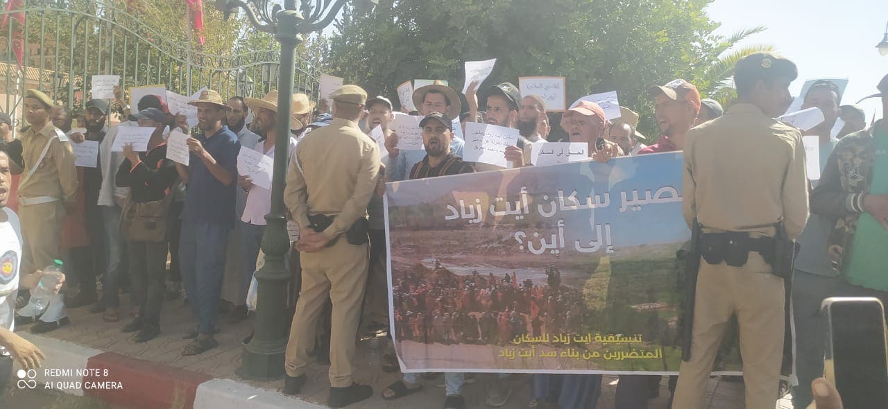 Les habitants de la communauté « Tedili » à Al Haouz manifestent devant la centrale syndicale