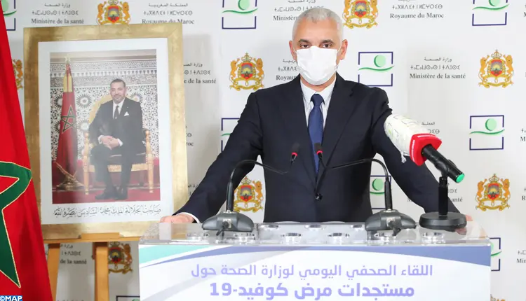 Monkeypox mobilise le Ministère marocain de la Santé et le Comité Scientifique élabore un plan d’urgence