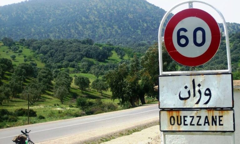 Un forum des droits de l'homme met en garde contre le taux élevé de criminalité à Bozan
