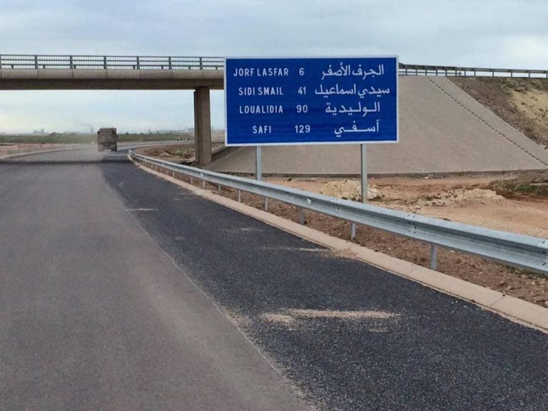 Une attaque à coups de pierres contre les usagers de l'autoroute à Safi, provoquant des accidents