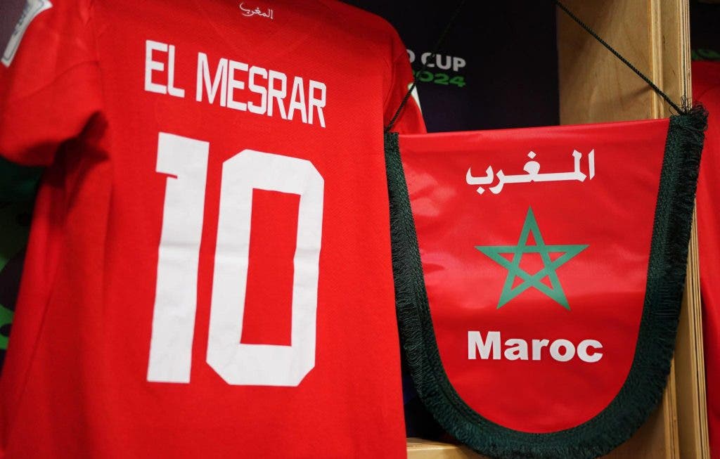 Channels broadcasting the Moroccan national team match today against Portugal in the 2024 Futsal World Cup