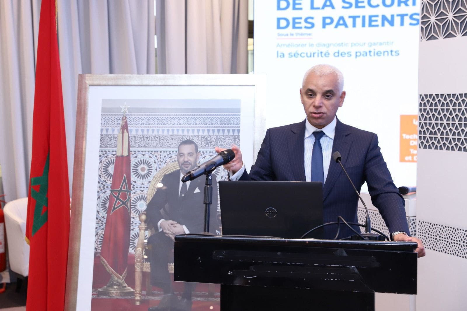 Aït Taleb préside un colloque national à l’occasion de la Journée mondiale de la sécurité des patients