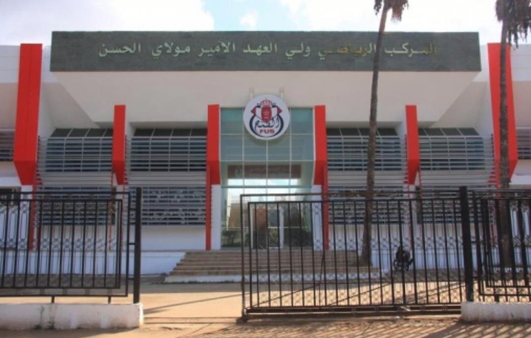 Début de la démolition des abords et des tribunes du Stade Moulay Hassan de Rabat pour le rénover