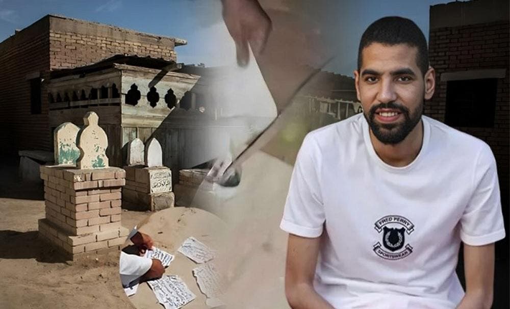 Egypte.. Un « ouvrier du cimetière » a été arrêté après son implication dans l’affaire de sorcellerie du joueur Moamen Zakaria