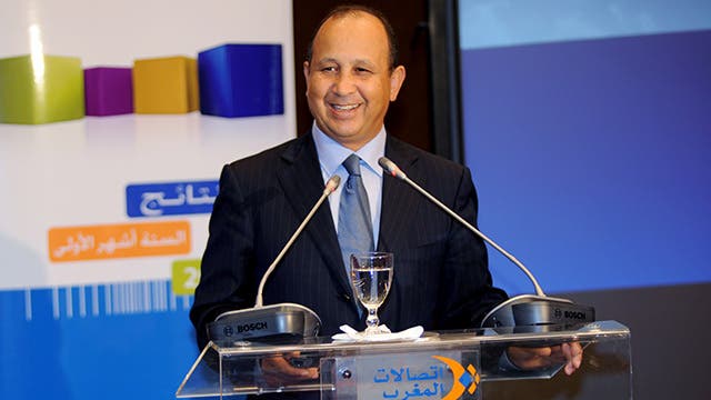 En raison des résultats financiers encourageants du groupe, on s’attend à une hausse de la valeur de l’action Maroc Telecom.