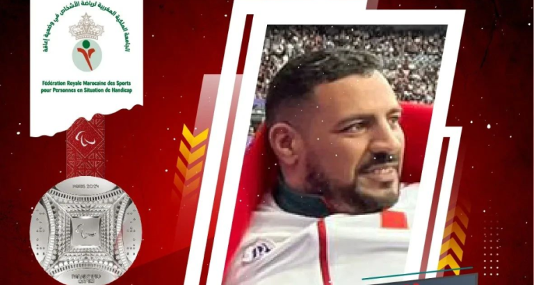 Jeux Paralympiques de Paris.. Le Marocain Ezzedine Nouiri remporte l'argent au lancer du poids