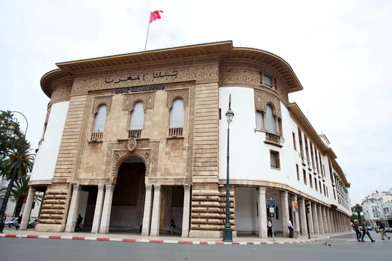 La Banque du Maroc décide de maintenir le taux d'intérêt principal à 2,75%