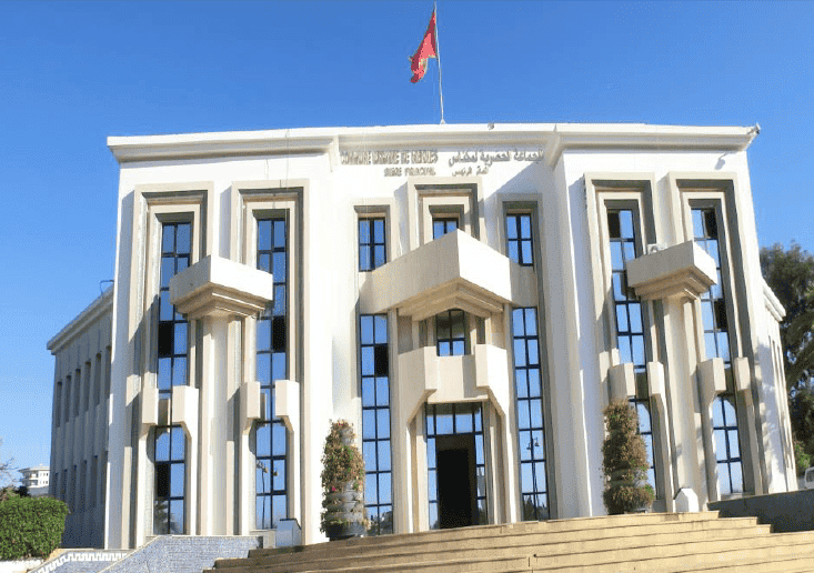 Election d’Abbas El Maghari, nouveau président de la commune de Meknès