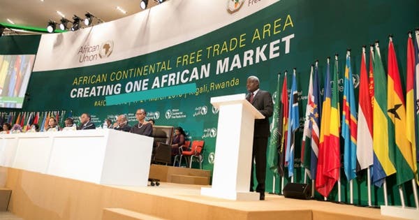 Le ministère de l’Industrie et du Commerce organise le Forum des affaires de la zone de libre-échange africaine