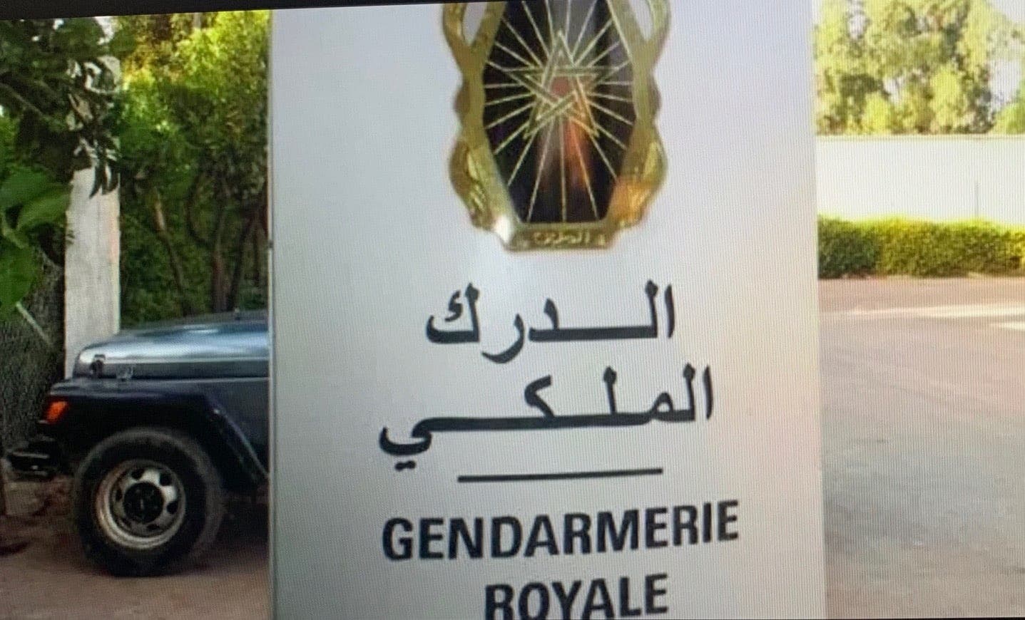 Les gangs Farrakshi s’activent dans les rues, et la Gendarmerie Royale serre l’étau