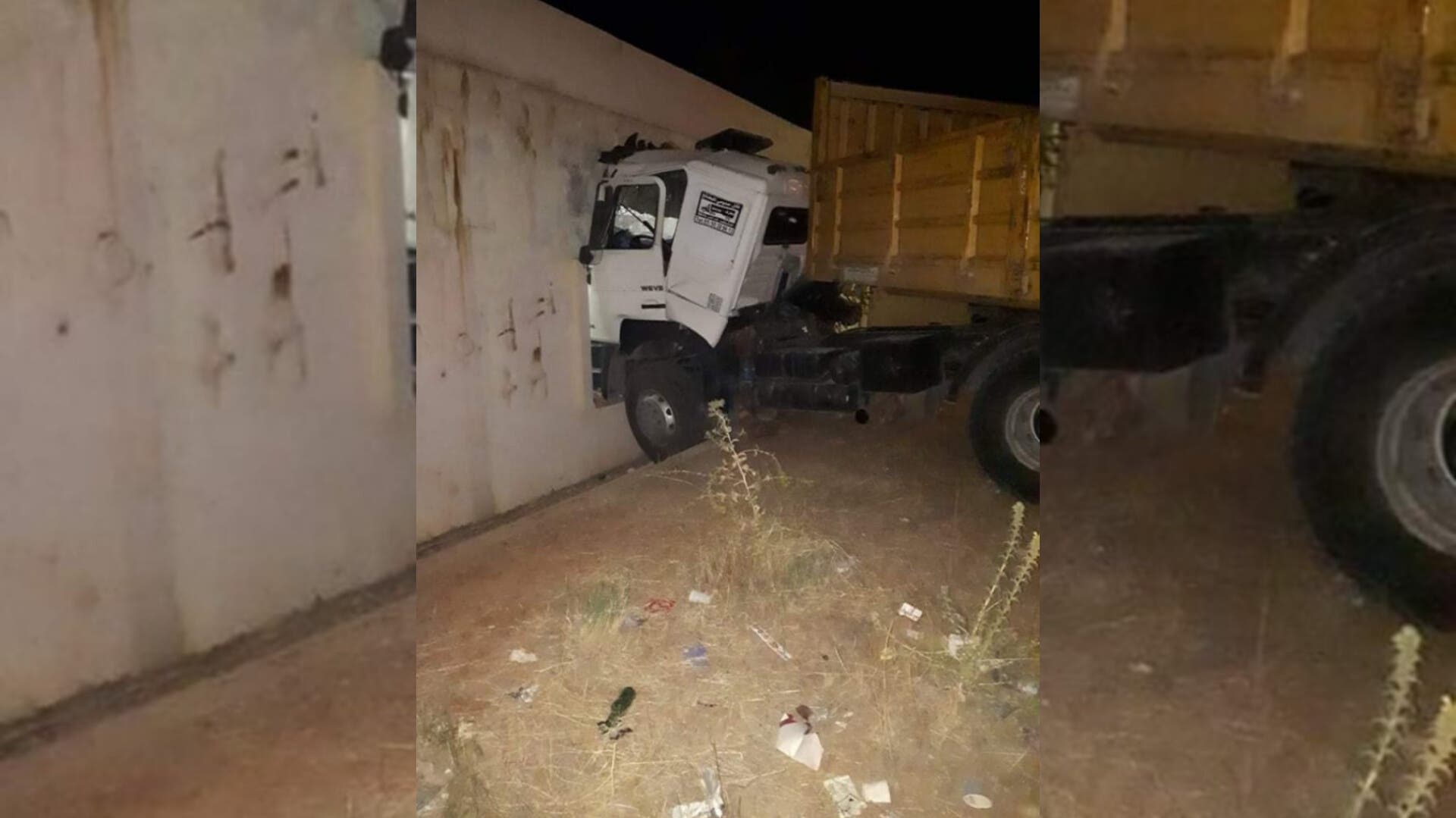 Sidi Ifni : Un accident de la route fait deux morts