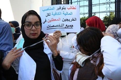 Agadir : Les étudiants de l’Institut supérieur des professions infirmières rejettent le « contrat » et intensifient leur protestation