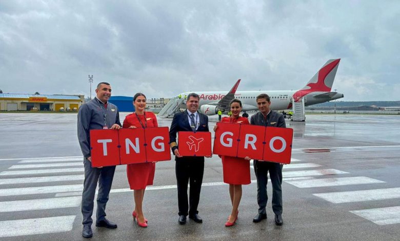 Al Arabiya Maroc lance deux nouvelles lignes directes de Tanger vers Gérone et Bordeaux 1 Al Arabiya Maroc lance deux nouvelles lignes directes de Tanger vers Gérone et Bordeaux
